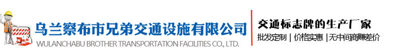 宜春市誠(chéng)信鍋爐安裝有限公司